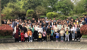 展宇新能2018年度優秀員工旅游之千島湖風情