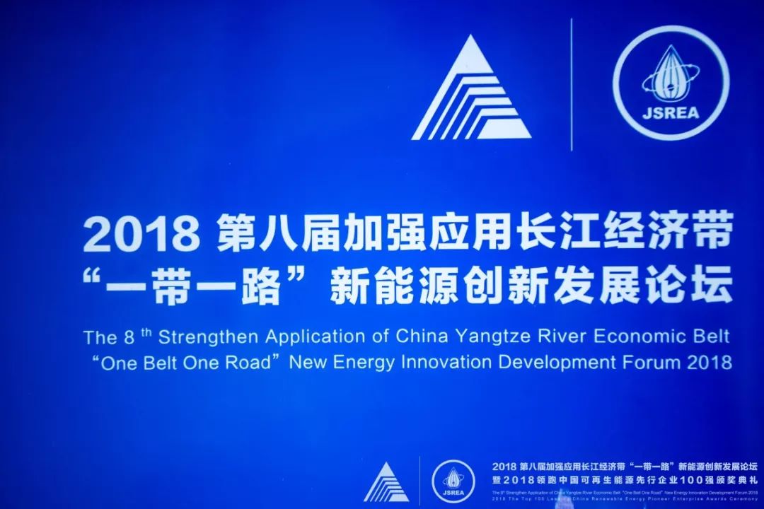 眾星拱月展宇獲四獎：爭做創新領跑者，打開市場新航向