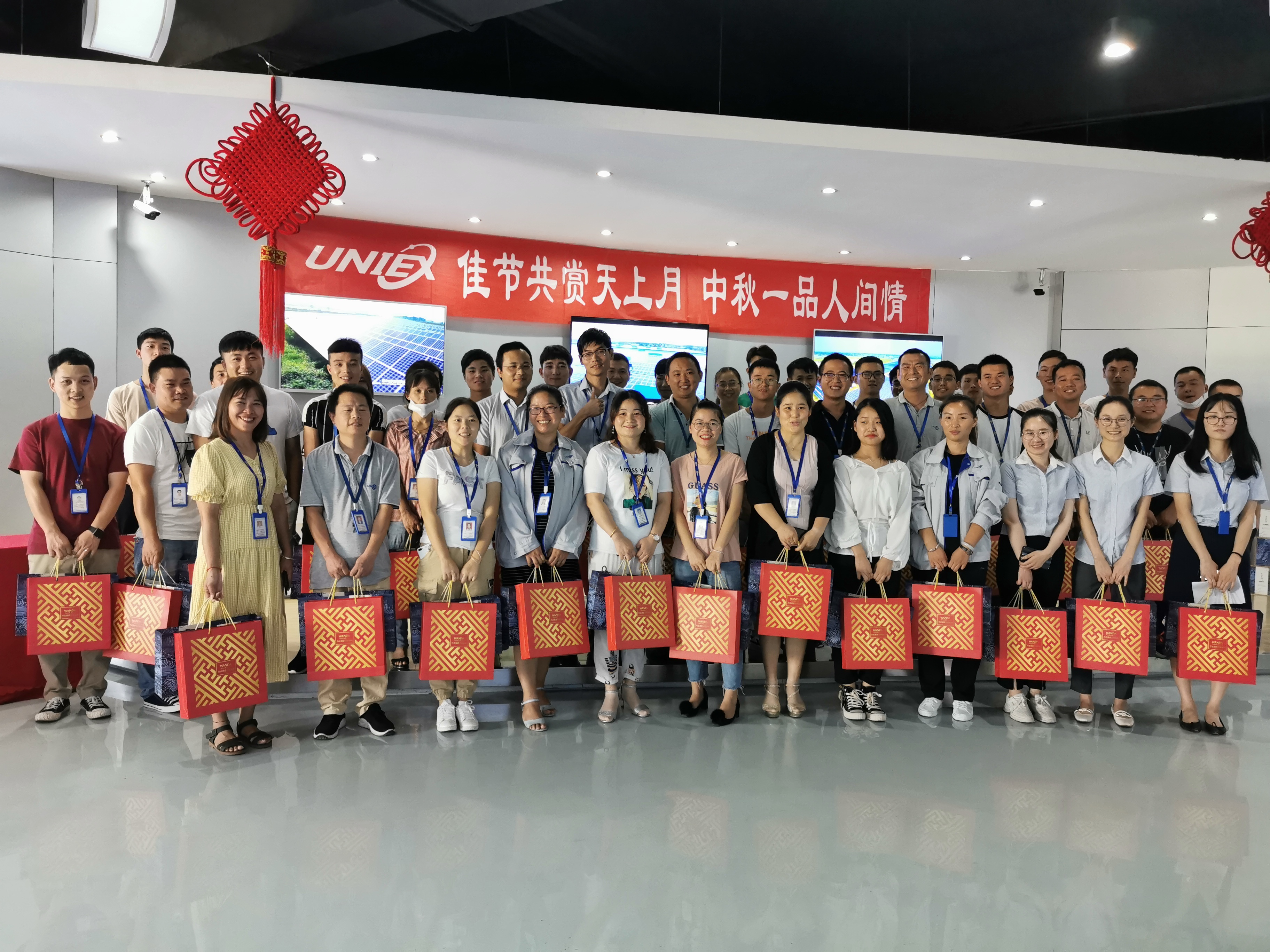 榜樣丨展宇新能第1、2季度優秀員工榜單出爐!